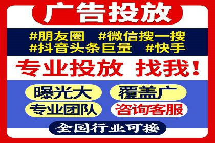 社交电商如何借助信息流代理提升用户体验